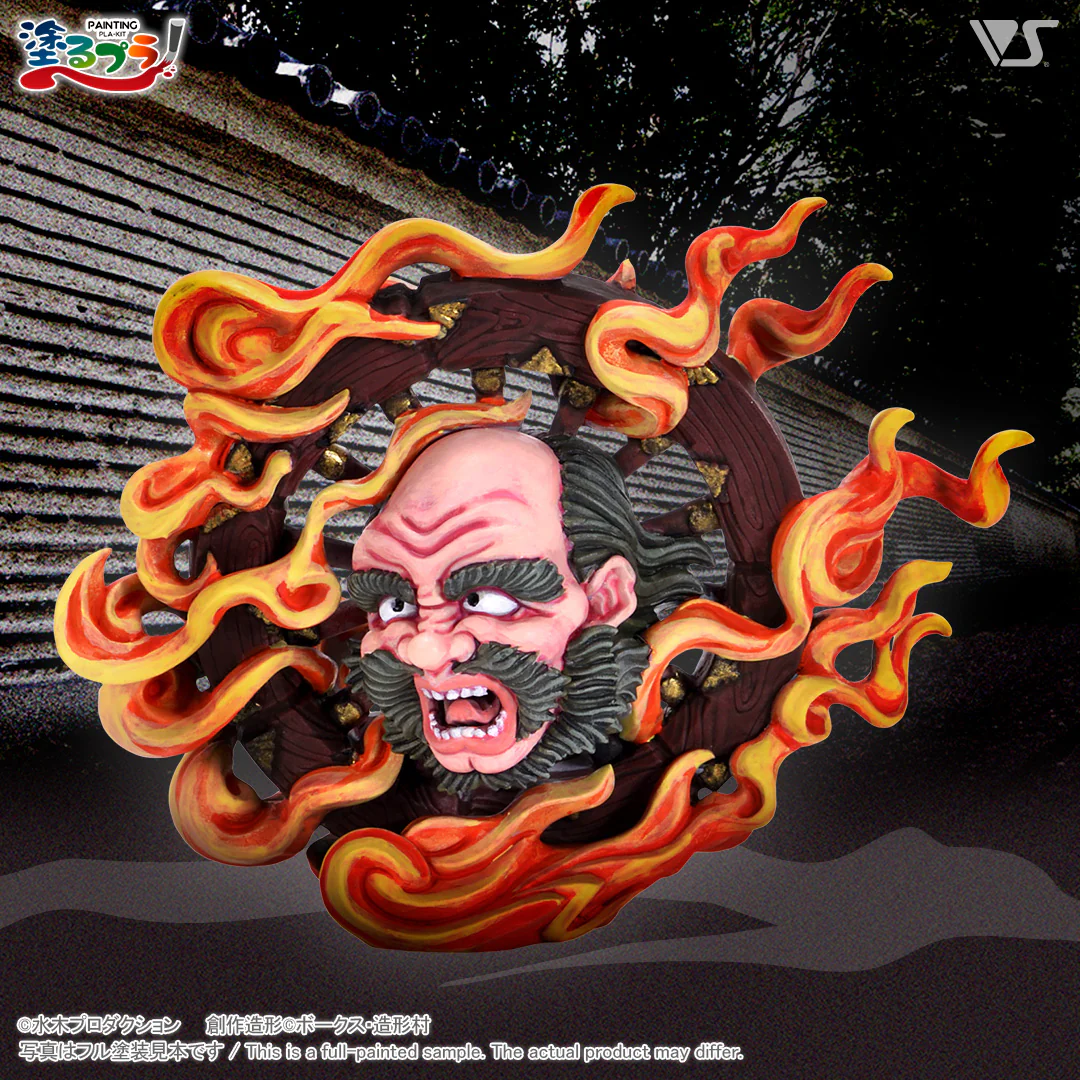 Thumbnail 6